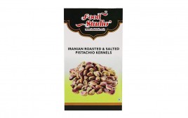 Food Studio Iranian Roasted & Salted Pistachio Kernels   Box  250 grams